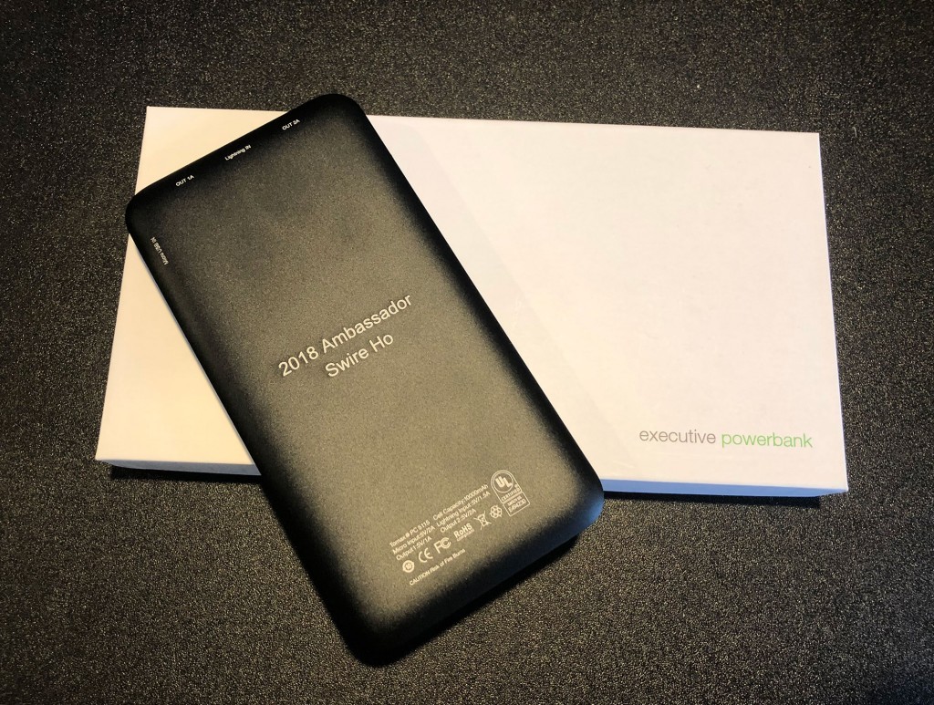 custom-power-bank-personalization